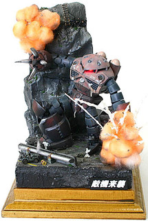 01_敵機来襲.jpg