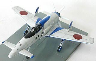 01_震電 ブルーインパルスカラー.jpg