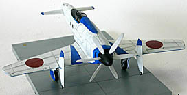 02_震電 ブルーインパルスカラー.jpg